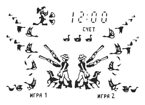 [mdk] Okhota download for mame 0.284