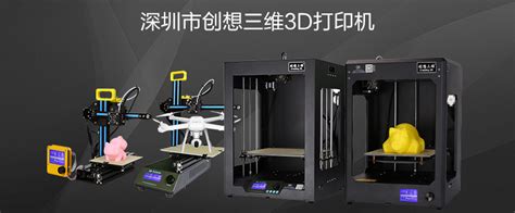 FDM工艺3D打印沙盘解析 - 江苏博瑞展智能科技有限公司
