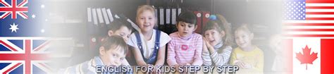 Image result for English Tutorial for Beginners Kid's Guide