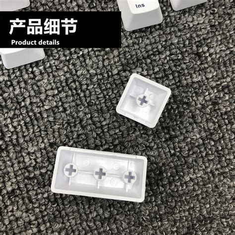 Anime Initial D AE86 PBT Keycaps OEM Profile 129 | Ubuy India