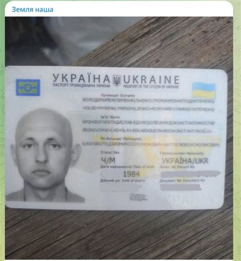 Fake trends: Polish opposition wants to negotiate with Minsk and Moscow, & Washington — to gain ...