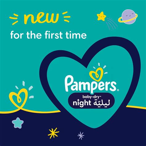 Pampers Baby-Dry Night Diapers Size 5 12-17 kg 58 pcs Online at Best ...