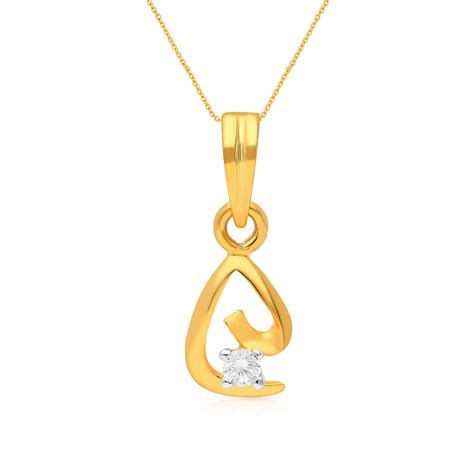Malabar Gold & Diamonds Gold Pendant for Women 18k | Gold Pendant 18kt ...