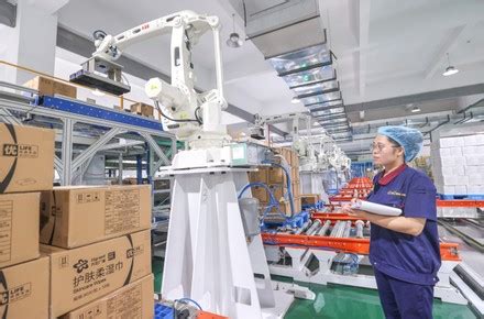 Image result for China Smart Factory