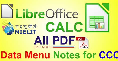How to Use LibreOffice Calc Data Menu in Hindi