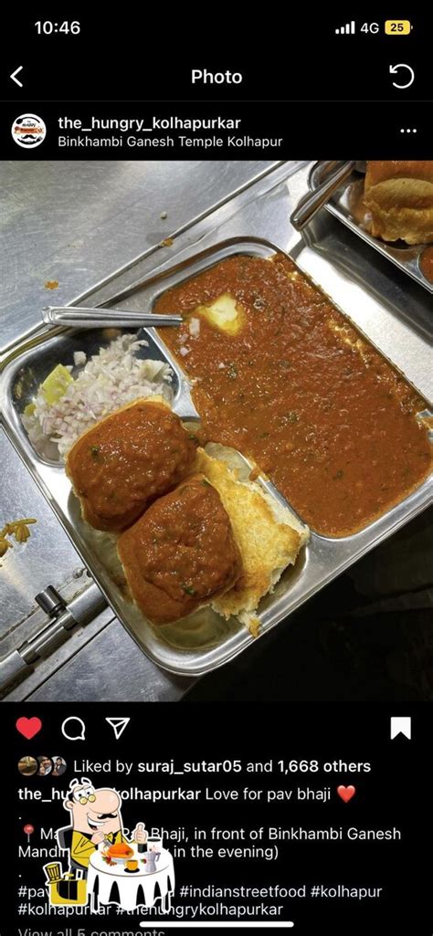 Shree Mahalaxmi pavbhaji, Kolhapur - Restaurant menu, prices and reviews