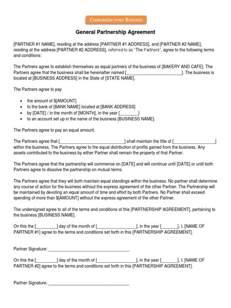 General Partnership Information Form 的图像结果