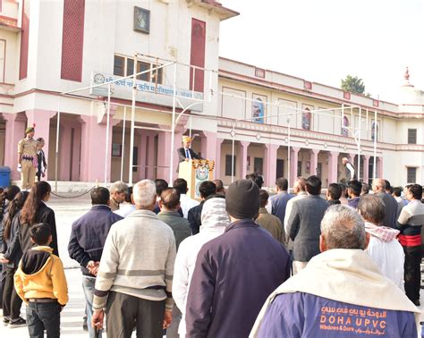 SKN College of Agriculture, Jobner | SKN College of Agriculture, Jobner