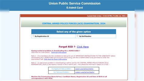 UPSC CAPF AC Admit Card 2024 Released At upsc.gov.in, Direct Link to ...