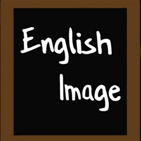 Telegram channel "English image🌆" — @Englishimage — TGStat
