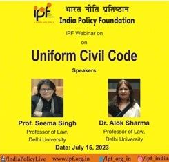 India Policy Foundation