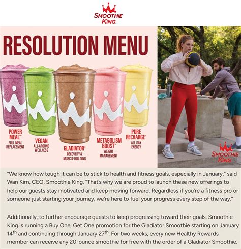 Second gladiator smoothie free daily 14-27th at Smoothie King ...