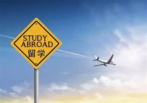 【聚来教育】自考本科可以出国留学吗？