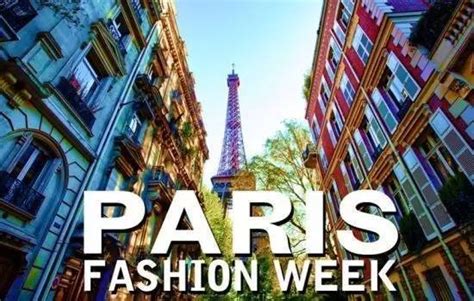巴黎时装周将开幕，看法国女人如何诠释时尚