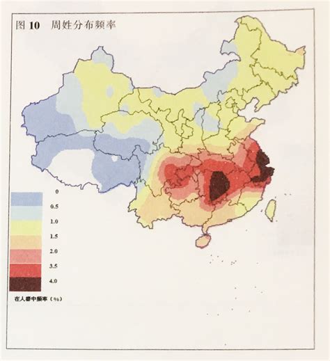 全中国共有多少种姓 - 业百科