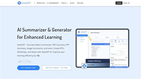 Simplified Explained 的图像结果
