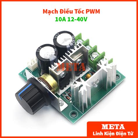 Testing 775 Motor 的图像结果