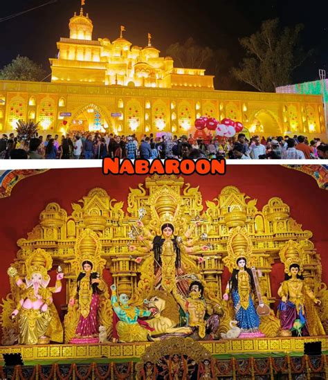 Durgapuja Carnival 2024, Durgapur
