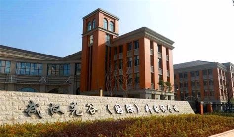 武汉光谷国际外国语学校2023年学费、收费多少