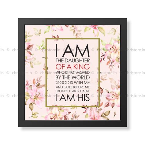 I Am The Daughter Of A King - Christian Quote Wall Décor for Identity ...