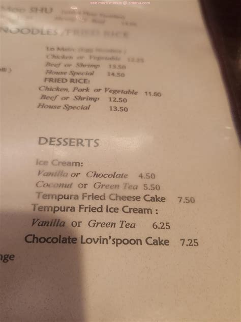 Online Menu of Wild Ginger Restaurant, Sicklerville, New Jersey, 08081 ...