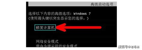 电脑开机一直显示这些英文开不了机，怎么办，急急急啊，各位大神求帮忙-大神-ZOL问答