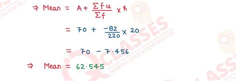 Class 10 Math Statistics Question Q1 的图像结果