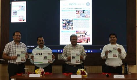 IIT Indore, भारतीय प्रौद्योगिकी संस्थान इंदौर