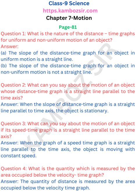 Image result for Jr Tutorials 9th Science 7 Th Lesson