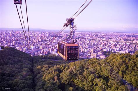 Sapporo sightseeing tour departing from New Chitose Airport (Hokkaido ...
