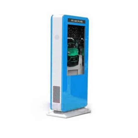 Interactive Kiosks - Travel And Tourism Kiosk Manufacturer from Ahmedabad
