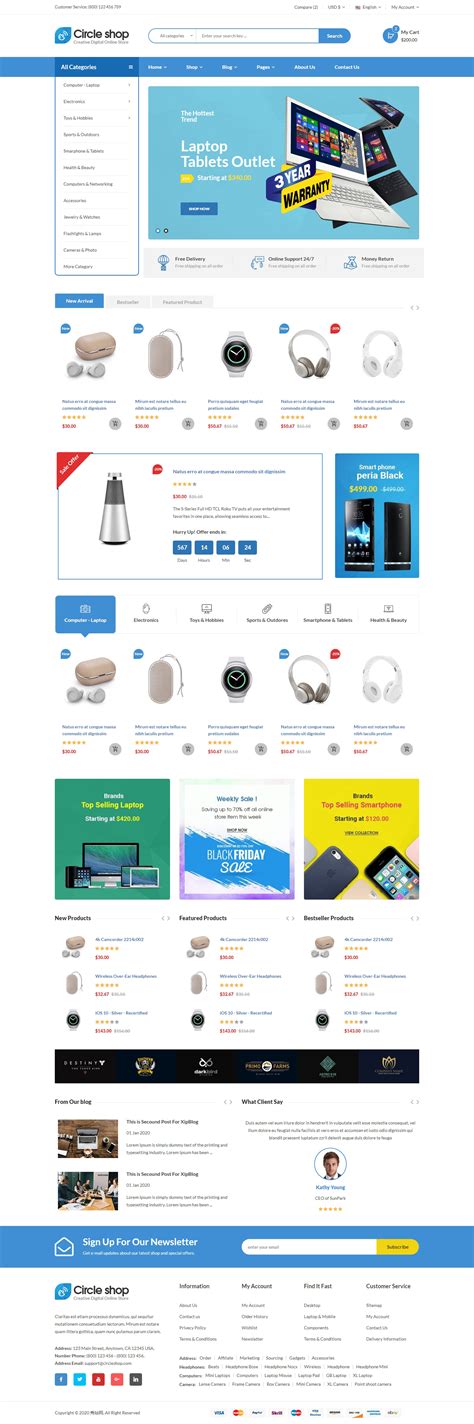 数码电子产品销售电商平台网页模板_麦站