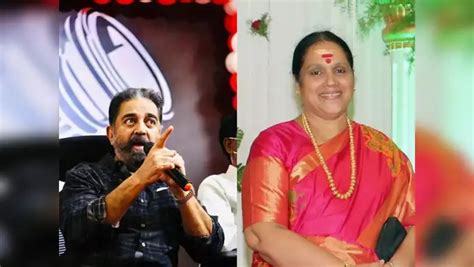 Kamal Haasan: இன்னும் ஏன்டி என்னை பார்த்து பயப்படுற, அப்படி கூப்பிடுற ...