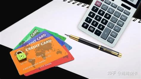 如何申请大额信用卡？三种方法稳拿额度5W以上的信用卡！ - 知乎