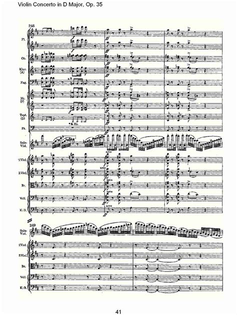 D大调小提琴协奏曲, Op.35第一乐章（九）_总谱_搜谱网