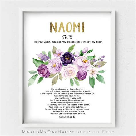 Meaning Of Naomi