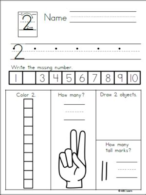 Image result for Practice Time Sing 2-Digit Numbers