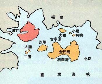 台湾管辖的金门岛，和大陆仅有一水之隔，来看看金门岛上有什么