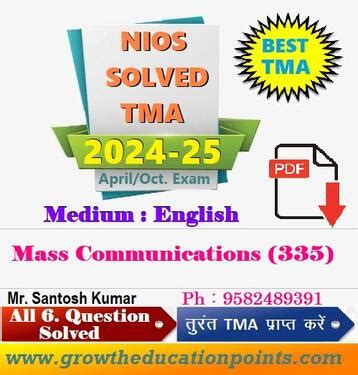 Nios Solved Assignment 2024 25 Fully Solved TMA File In Modinagar ...