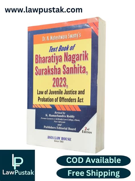 Textbook of Bharatiya Nagarik Suraksha Sanhita, 2023, (BNSS) Law of ...