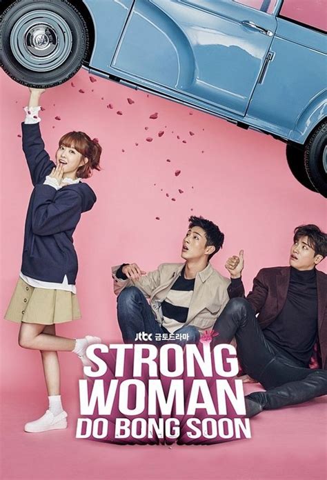 sobat drama strong woman do bong soon
