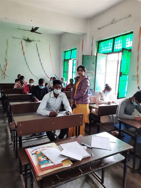 Pt. Deen Dayal upadhyay Rajkiye Modal Inter College Kanhera