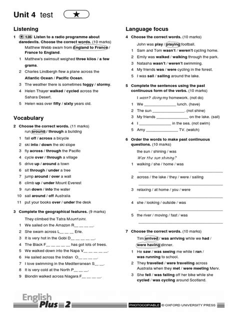 Basic Unit 4 的图像结果