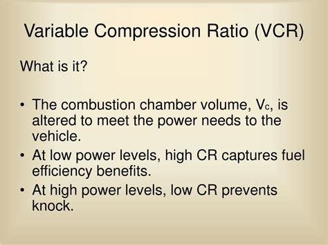 Variable Compression 的图像结果