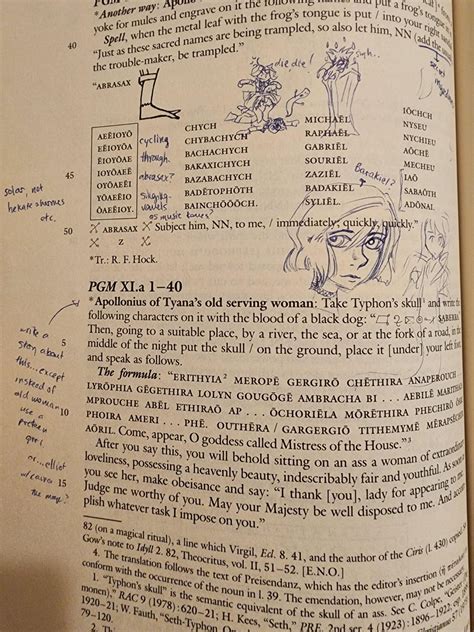 I love buying used books for the notes and doodles of others (Greek ...
