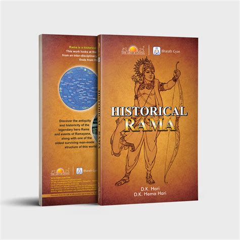Amazing India – Sri Sri Publications