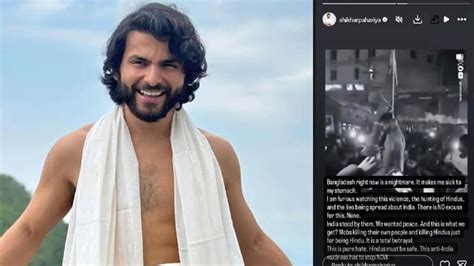 Janhvi Kapoor’s boyfriend Shikhar Pahariya speaks out on Bangladesh ...