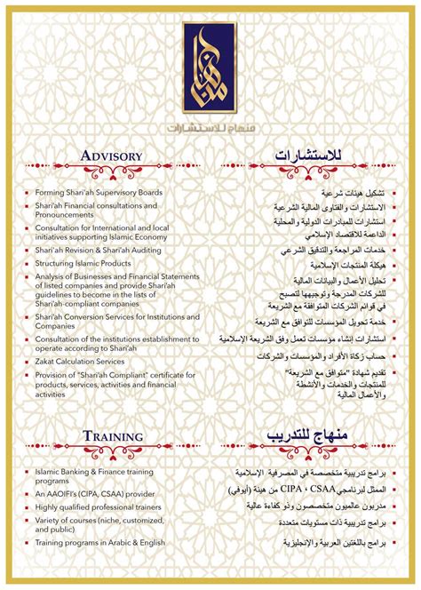 Sample Print Advertisement 的图像结果