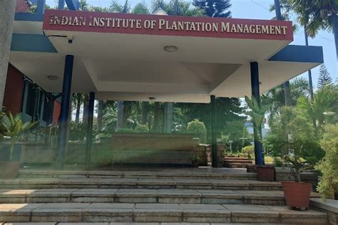 Indian Institute of Plantation Management Bangalore Campus: Photos ...