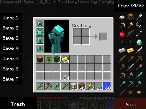 Hacks for Minecraft Java 1.16.5 Free 的图像结果